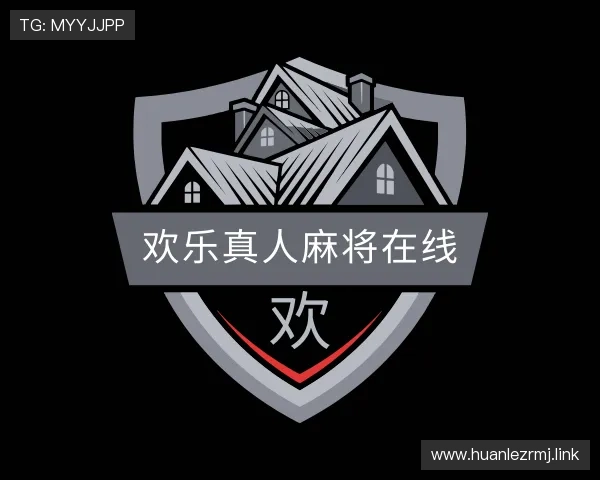 纵览欢乐真人麻将在线